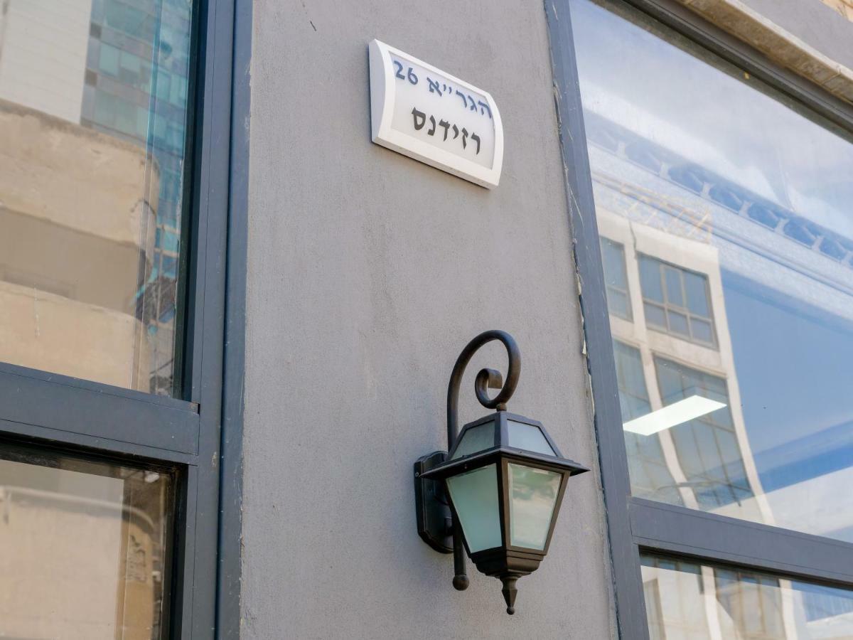 Residence 26 Tel Aviv Eksteriør billede